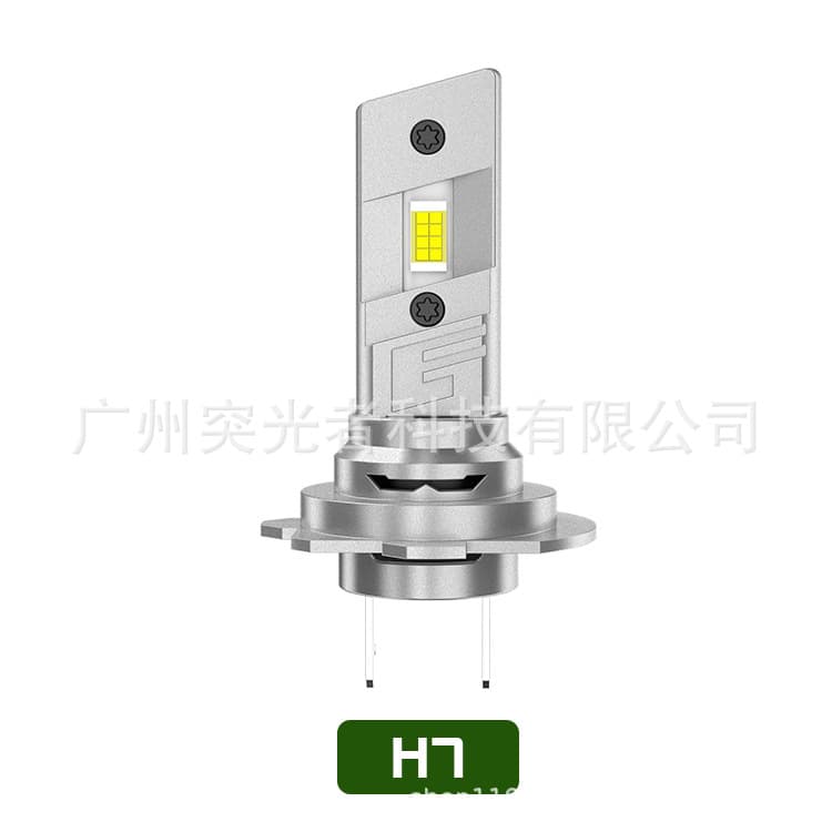 TGZLED Car Light Direct Plug H1 H3 H4 H7 H11 9005 9006 High/Low Beam Fan Integrated Headlight Front Headlight