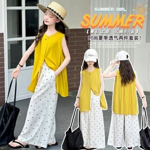 Girls Salt-Style Trendy Set 2026 New Style, Kids Sleeveless Top with Polka Dot Wide-Leg Pants, Two-Piece Summer Outfit