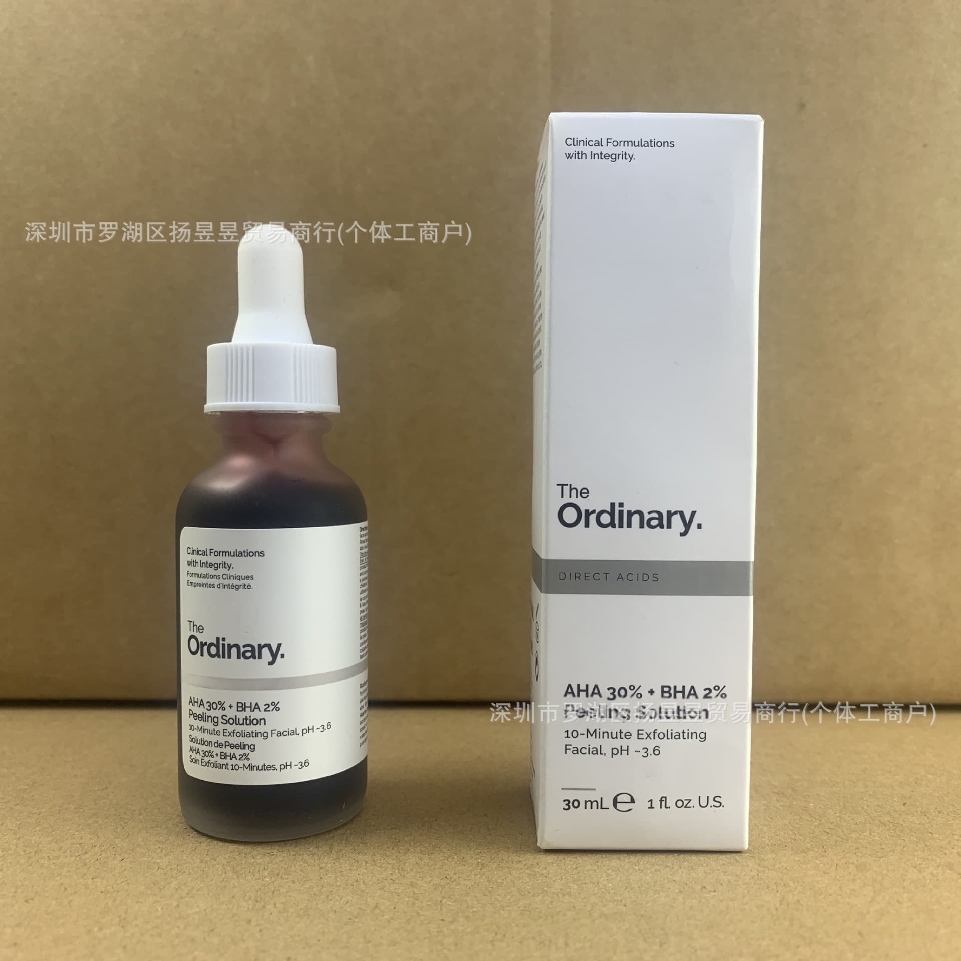 TheOrdinar Glycolic Acid 7% Toning Solution Exfoliating Toner 240ml