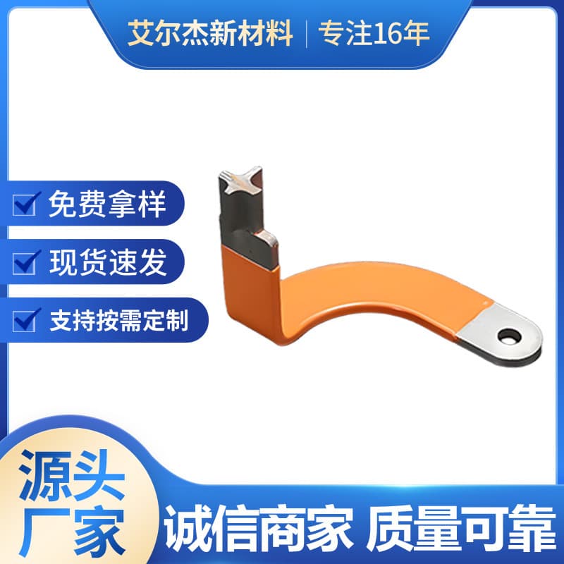 Source Manufacturer Wholesale Busway System Copper Busbar Connector Tinned Copper Clamp Copper Aluminum Busway System