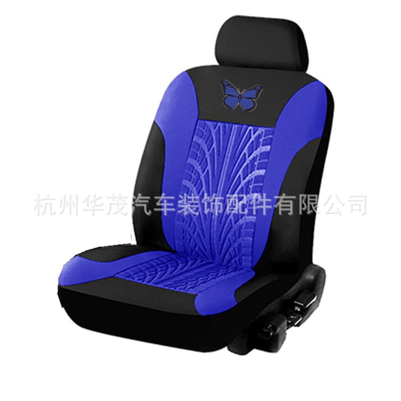 Butterfly LOGO heat transfer fabric pressed pattern car seat covers cushions, cross-border e-commerce car seat covers