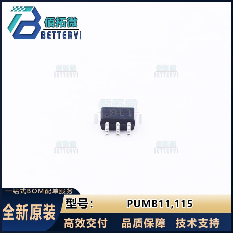 Genuine Original Nexperia PUMB11,115 SOT-363 Digital Transistor
