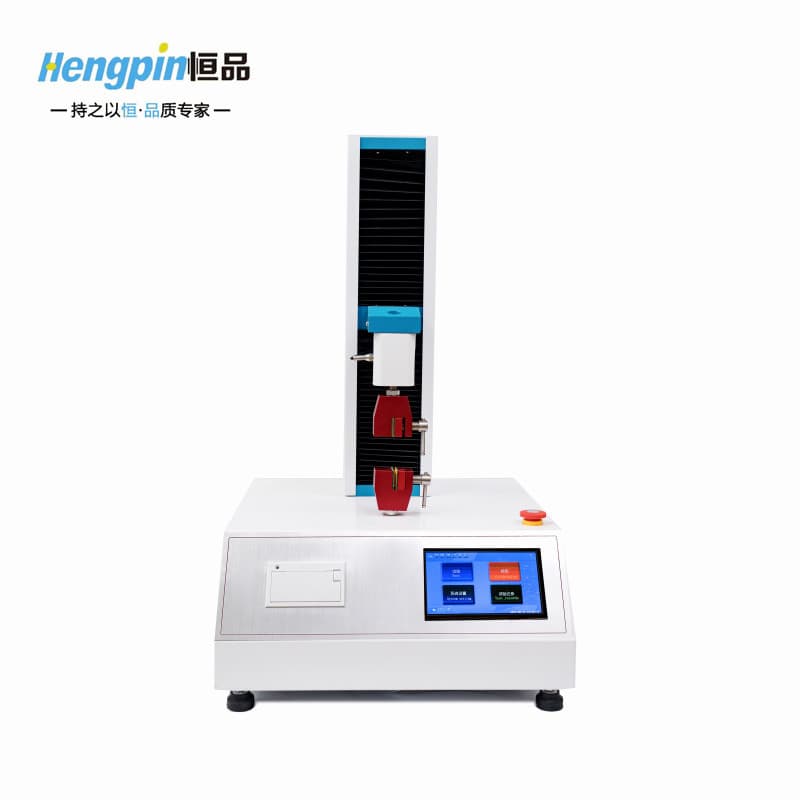 Material Compression and Tensile Texture Analyzer, Wheat and Corn Hardness Tester, Touchscreen Texture Analyzer