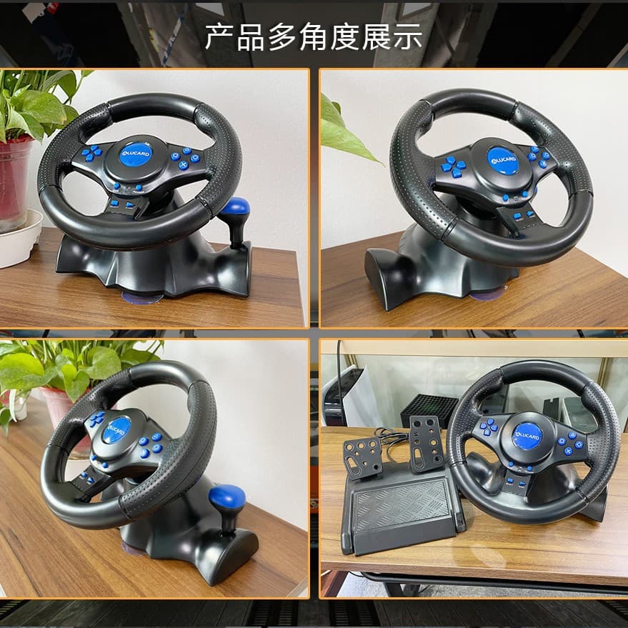 Factory Direct Cross-border High Vibration Feedback 7-in-1 Multi-platform PC Racing Simulator Driving Game Steering Wheel