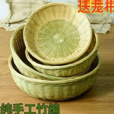 Bamboo Woven Basket with Base, Home Fruit Basket, Handmade Bamboo Craft, Steamed Bun Basket, Snack Basket