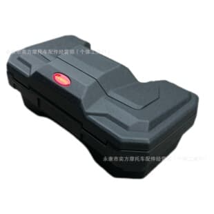 ATV Tail Box Rear Cargo Box Modified Vehicle Toolbox Four-Wheel Vehicle Tail Box Small Trunk 55L