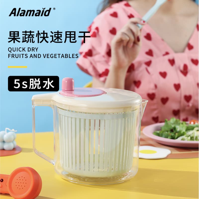 High Aesthetics Manual Vegetable Dehydrator with Handle, Kitchen Salad Vegetable Dryer, Washing Vegetable and Fruit Spinner