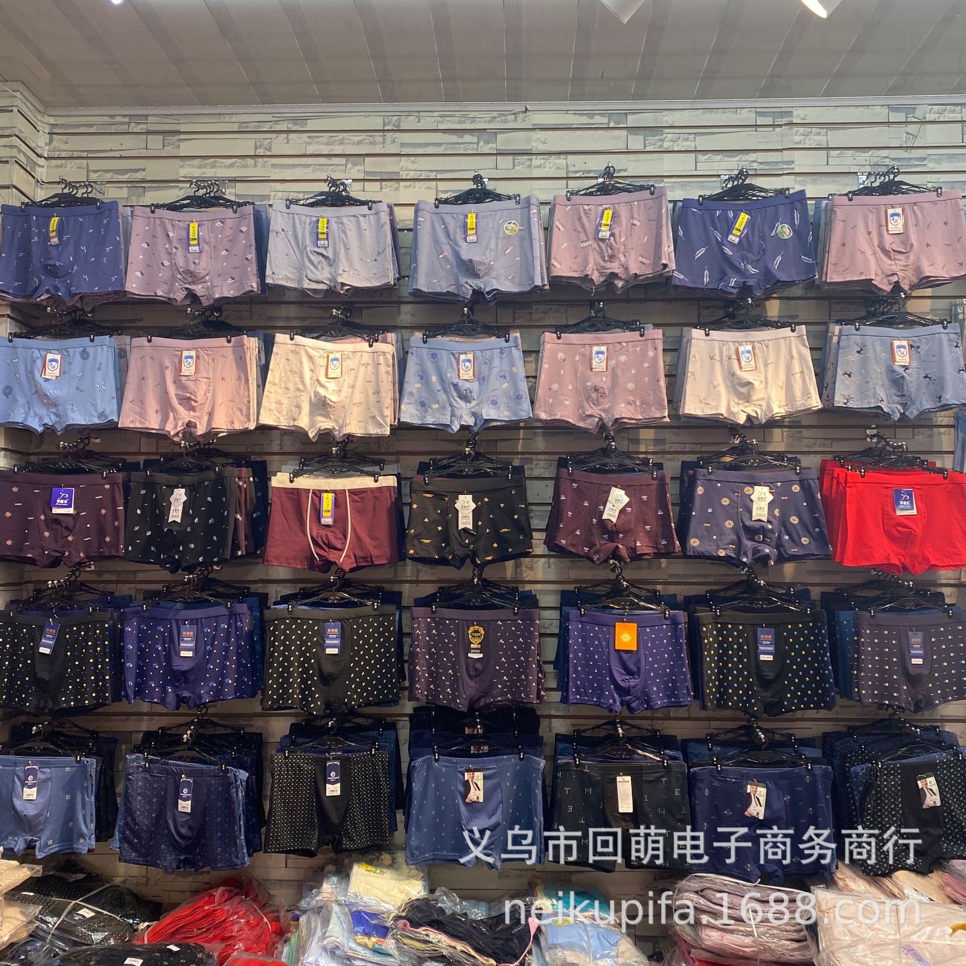 Factory Wholesale Special Price Men's Boxer Briefs Men's Modal Boxer Shorts Underwear Five Yuan Model Stall