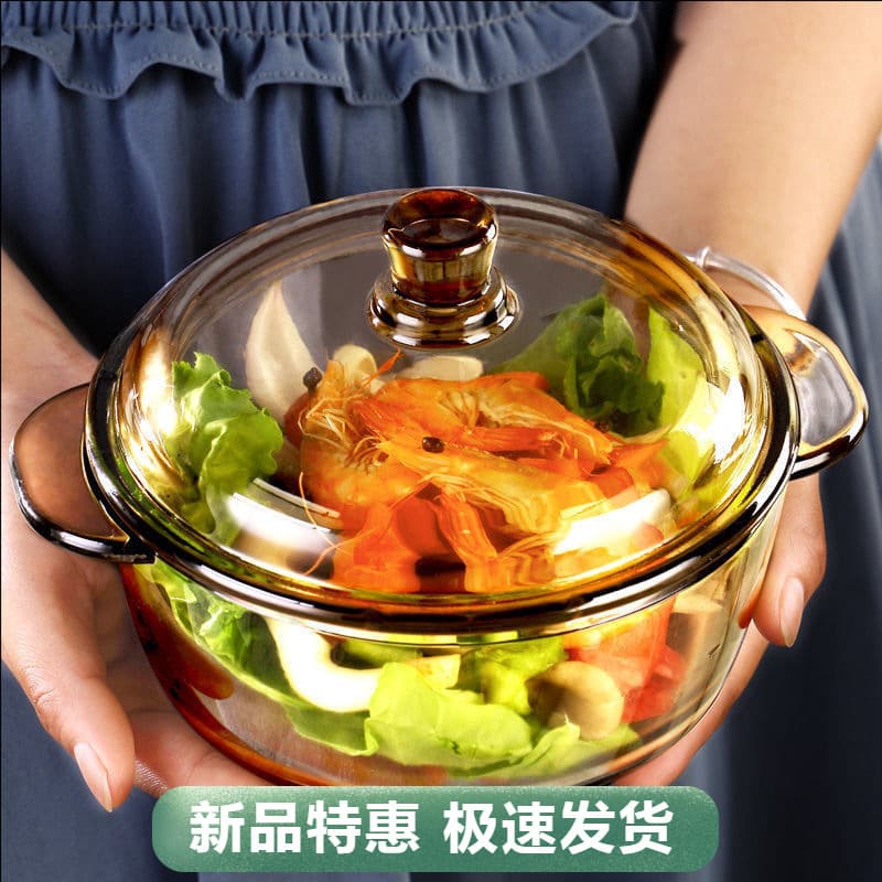 Glass bowl soup bowl, glass heat-resistant bowl with lid, microwave brown 1L household instant noodle bowl, salad noodle bowl.