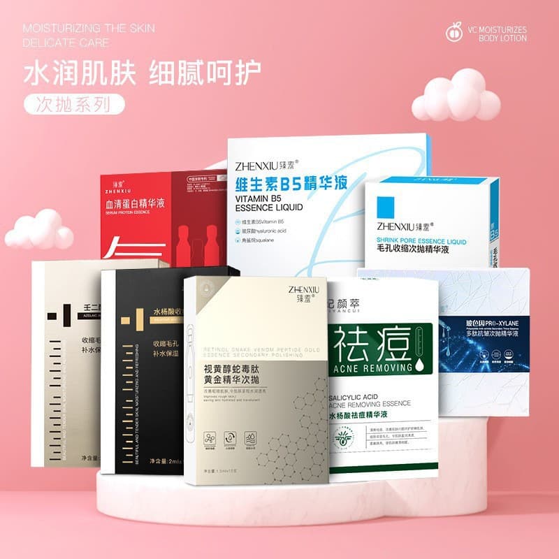 Zhenxiu Anti-Wrinkle Hydrating B5 Serum Vitamin C Face Serum Azelaic Acid Blackhead Removal Serum Set