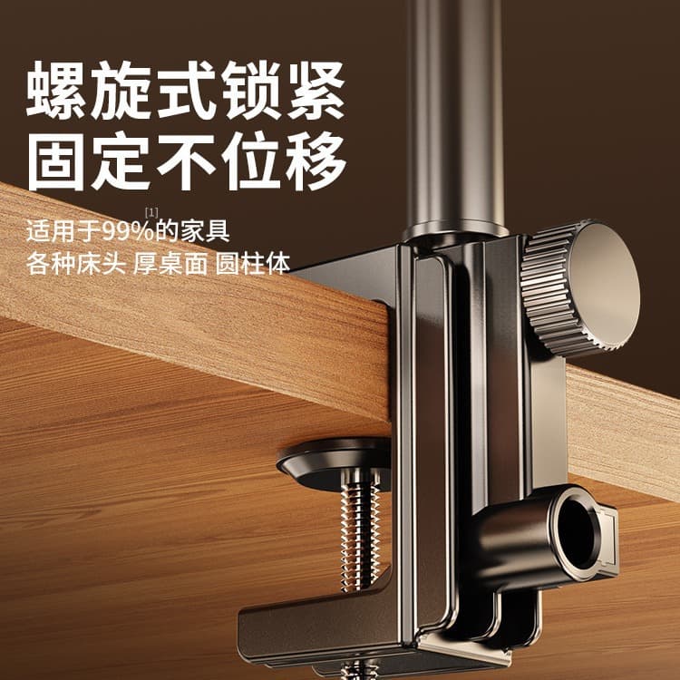 Phone lazy tablet stand compatible with iPad, bed desktop cantilever folding overhead shooting phone stand, bedside magnetic
