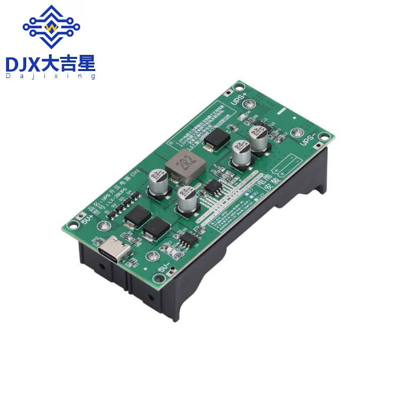 15W 3A High-Power UPS 18650 Lithium Battery Boost Charging 5V 9V 12V Charge and Discharge Simultaneously UPS Uninterruptible