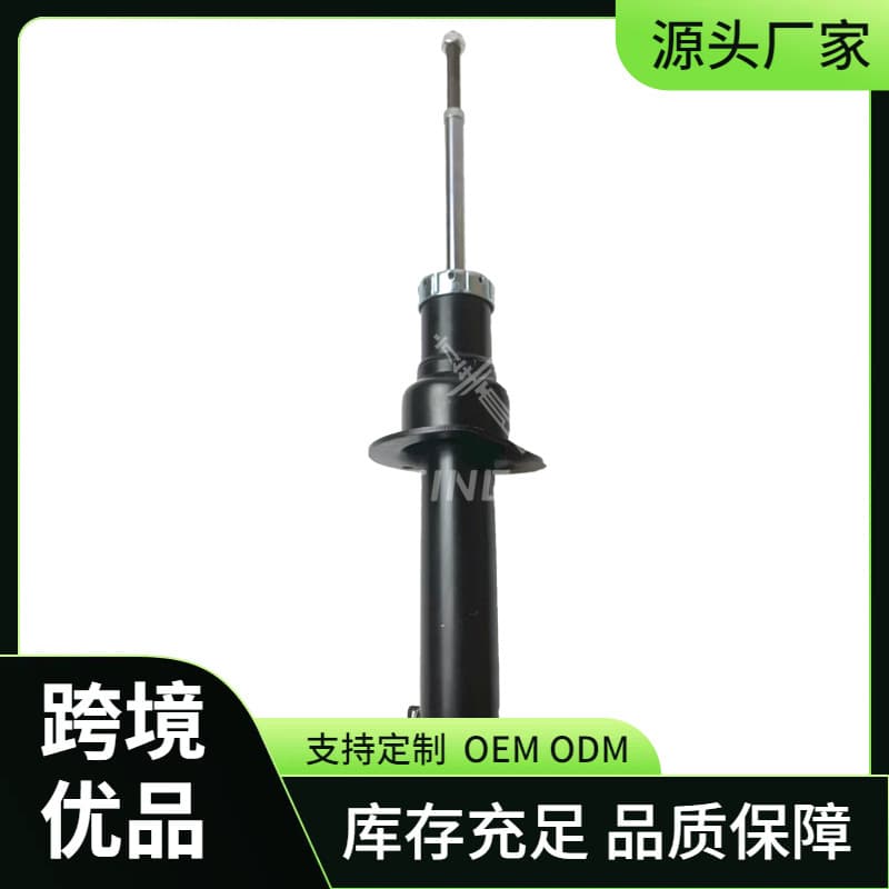 Suitable for Jeep Grand Cherokee Wh Wk 05- Front Suspension Car Shock Absorber 5166820A1