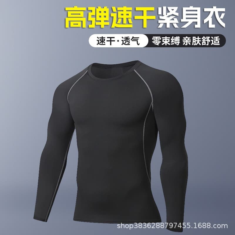Cross-border Amazon Sports Quick-Dry Compression Shirt Men Spring Autumn Fitness Basketball Running Training High Elastic Top