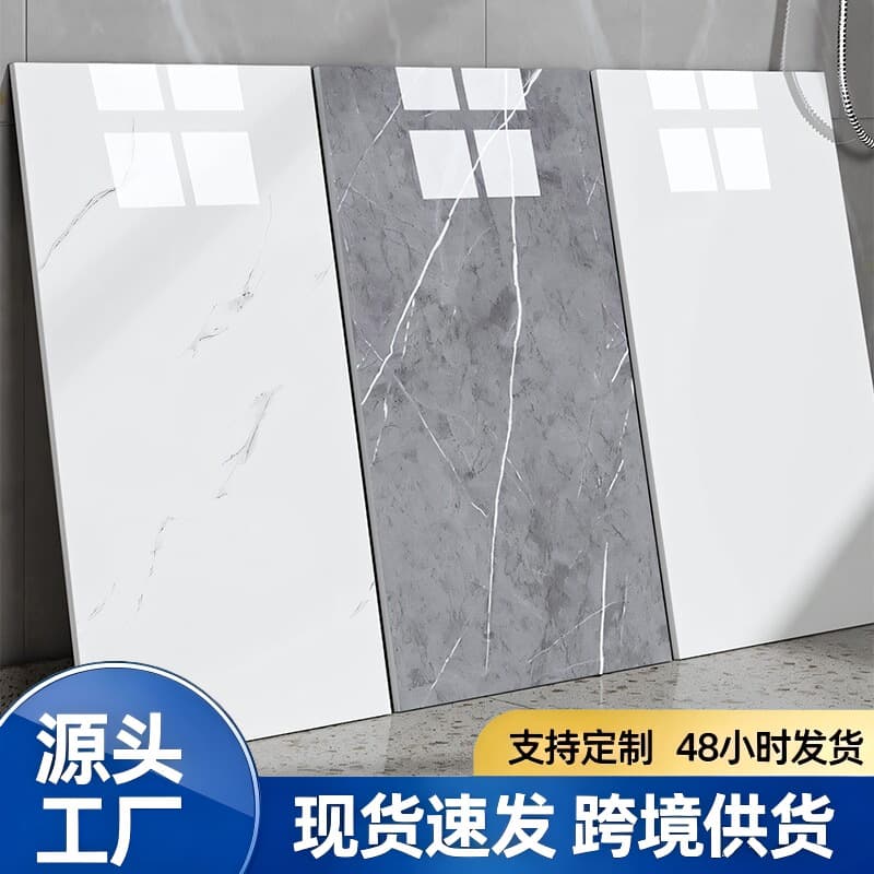 Aluminum-plastic board wallpaper self-adhesive waterproof and moisture-proof wall decoration kitchen bathroom oil-proof and marble tile stickers