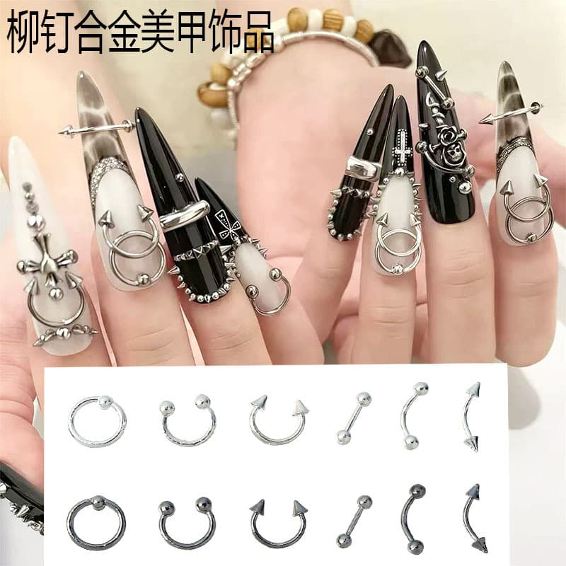 Cross-border Hot Selling Retro Dark Punk Style Rivet Alloy Nail Art Accessories Wholesale Chrome Hearts