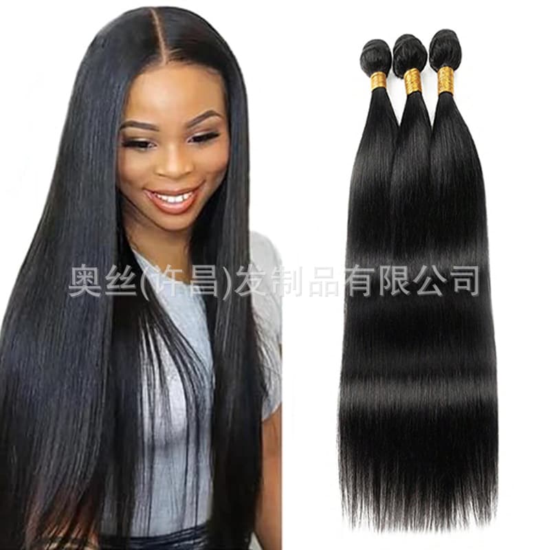 Cross-border Women's Hair Extensions YK Synthetic Fiber Hair Weft High Temperature Synthetic Fiber Daily Wear Three-Piece Set
