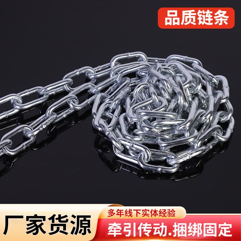 Chain manufacturers offer cross-border spot goods for riverside scenic area guardrail chains, lifting chains, binding chains, marine chains, and industrial chains.