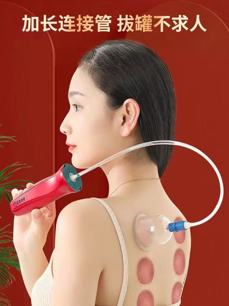 Electric Cupping Device, Multi-functional Gua Sha Instrument for Home Use, Rechargeable Cupping Set, Fully Automatic Smart Sliding and Moving Cupping