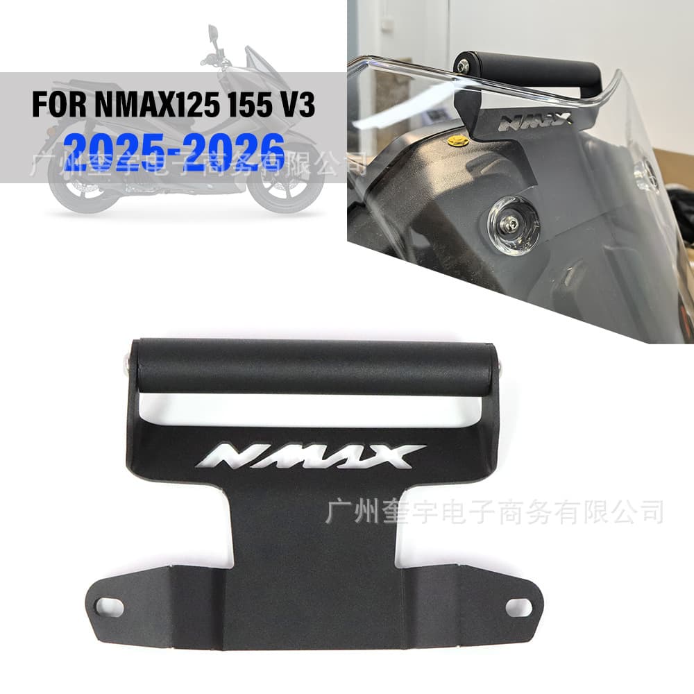 Motorcycle Navigation Mount Bracket for Yamaha NMAX155 2025 Motorcycle Modification Accessories