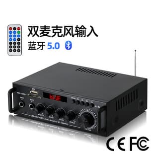 New Professional High-Power Speaker Amplifier Home Bluetooth HiFi Audio Amplifier Digital Amplifier