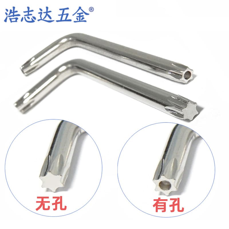 45# Steel Nickel-Plated Torx Wrench T6 T7 T8 T10 T20 T30 T40 L-Type Solid/Hole Security Screwdriver