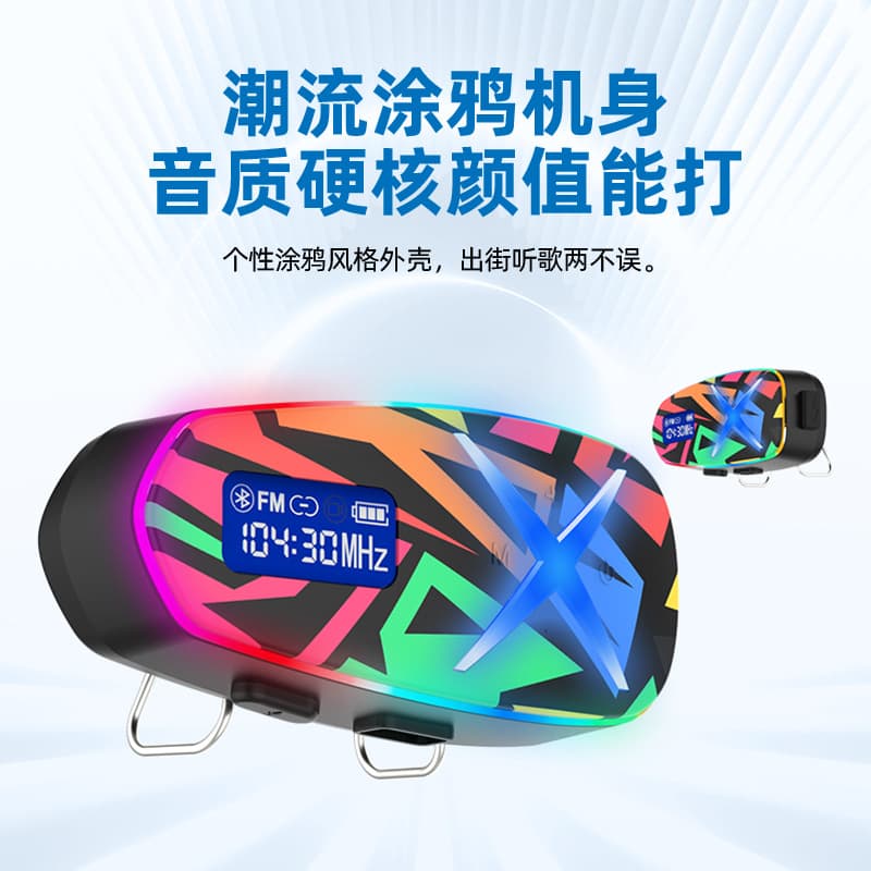 K16 Cross-Border Graffiti Colorful Motorcycle Helmet Headset FM Radio Display Four-Person Intercom Mixing Heavy Bass