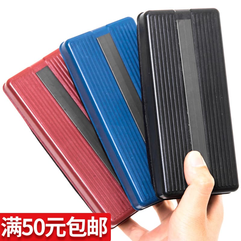 Large magnetic whiteboard eraser can absorb and erase whiteboard pen blackboard eraser office supplies wholesale