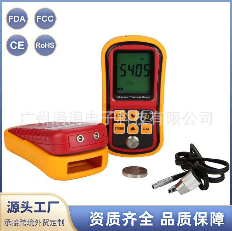 GM100 Thickness Gauge Ultrasonic for Metal, Steel, Glass, Plastic with Digital Display