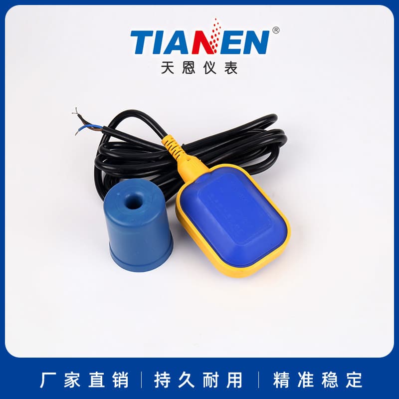 Tian'en (20m) TEK-1 Cable Float Switch, Level Switch, Float Switch