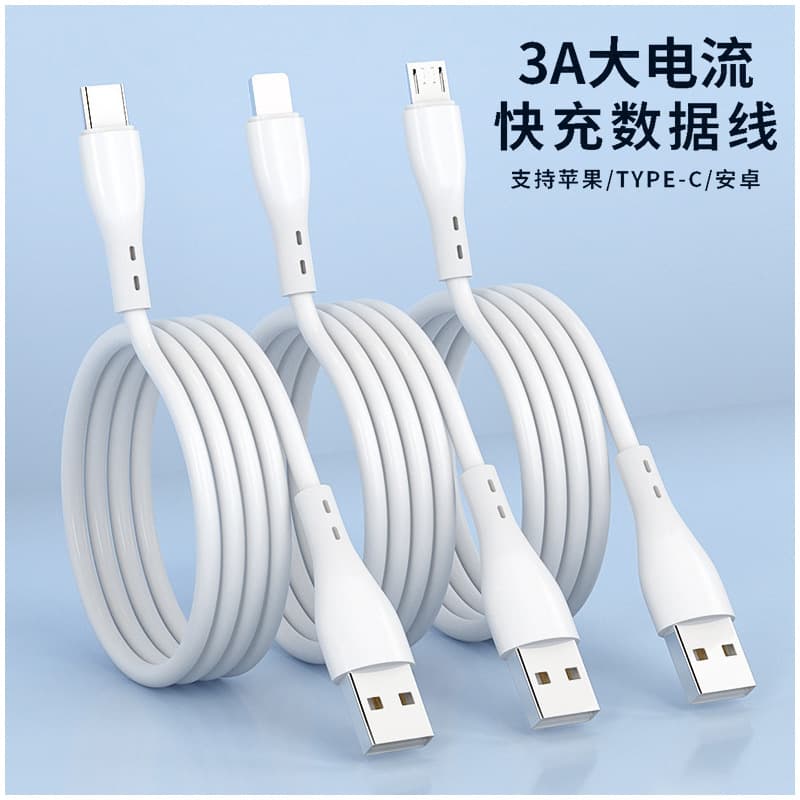 5A Android Apple Phone USB Charging Cable Fast Charging Data Cable for Huawei Xiaomi