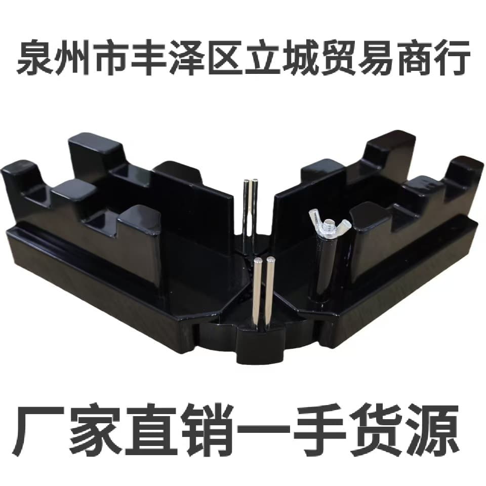 2-in-1 Bevel and Mitre Box for Precision Angled Cuts with Scale