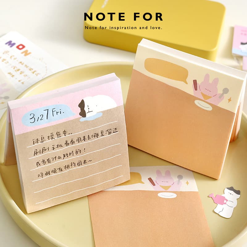 NOTE FOR 100 Sticky Notes, Fun Animal Illustration Message Memo Writing Paper