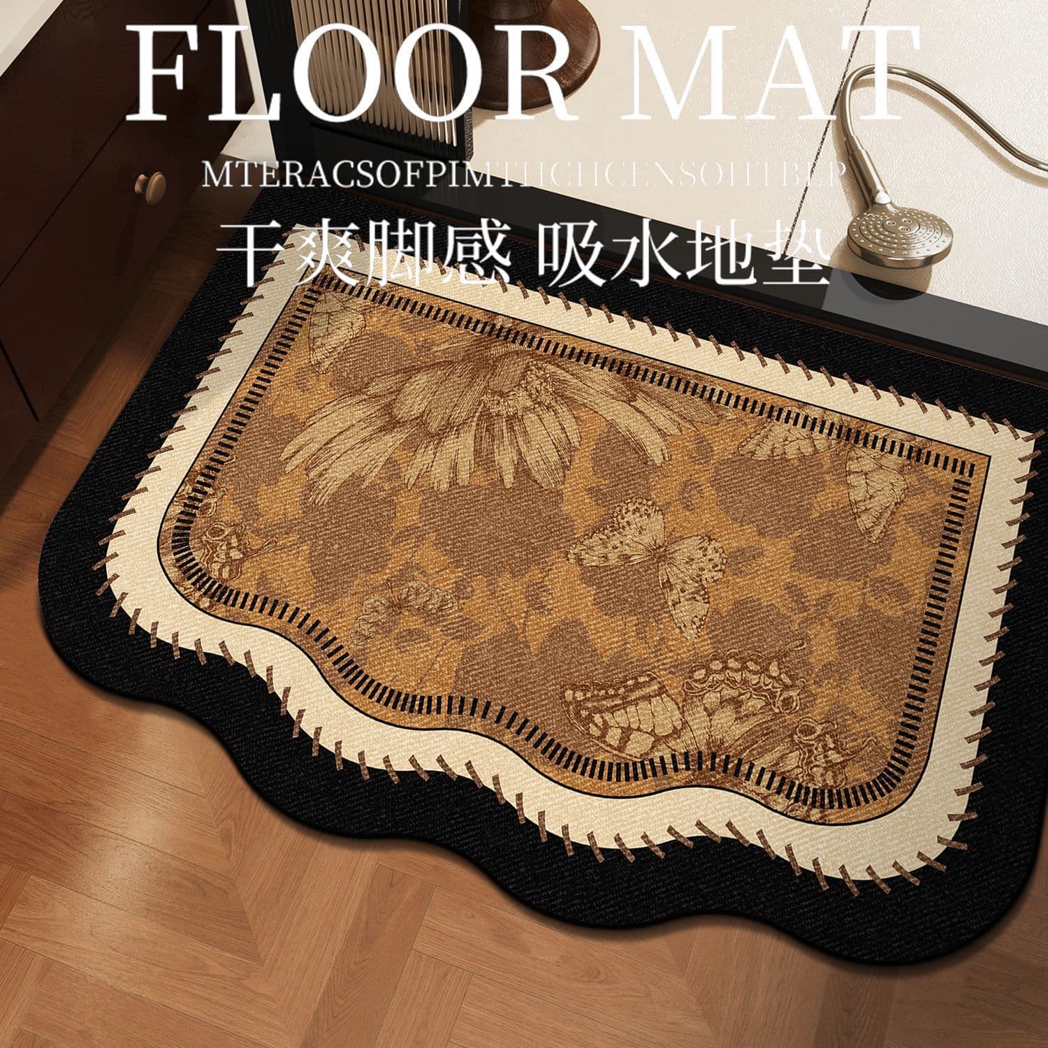 Temu Label-Detailed Diatomaceous Earth Bathroom Mat, Water-Absorbing Foot Mat for Bathroom Entrance, Non-Slip Mat for Toilet and Restroom