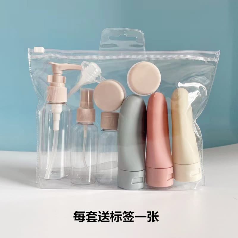 Best-selling 11-Piece Cosmetic Spray Toner Shampoo Body Wash Face Cream Lotion Ointment Bottle Set for Cross-Border Sales