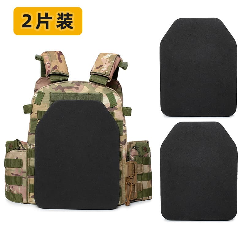 [2 pieces] Tactical stab-proof vest insert plate EVA protective plate 2cm outdoor tactical equipment shock-absorbing anti-cut pad