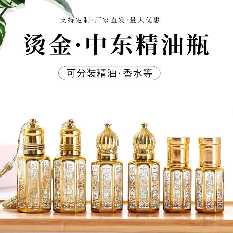 Electroplated octagonal roller ball bottle, Middle Eastern style cosmetics repackaging bottle, cross-border hot selling glass empty bottle, rolling ball essential oil bottle