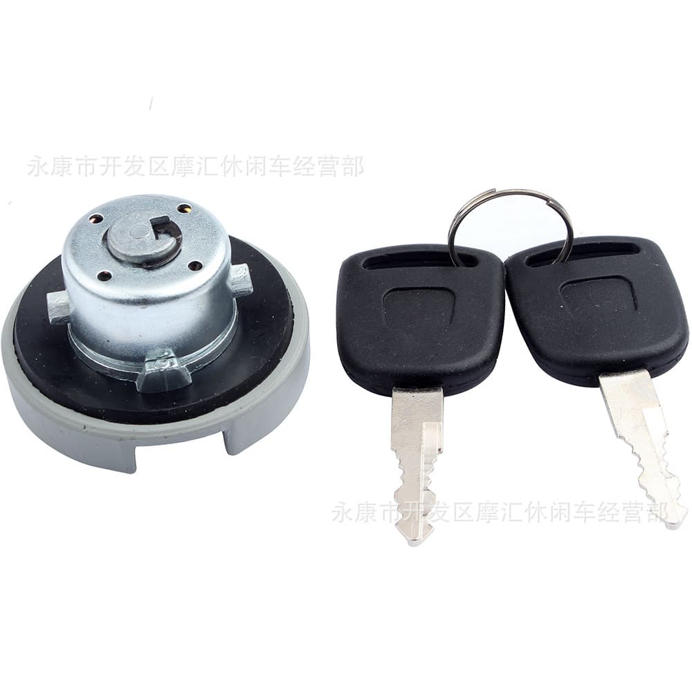 Dirt Bike ATV Four-Wheel Sand Vehicle Accessories Compatible with Apollo 50-125CC Iron Fuel Tank Oil Can Lock Key