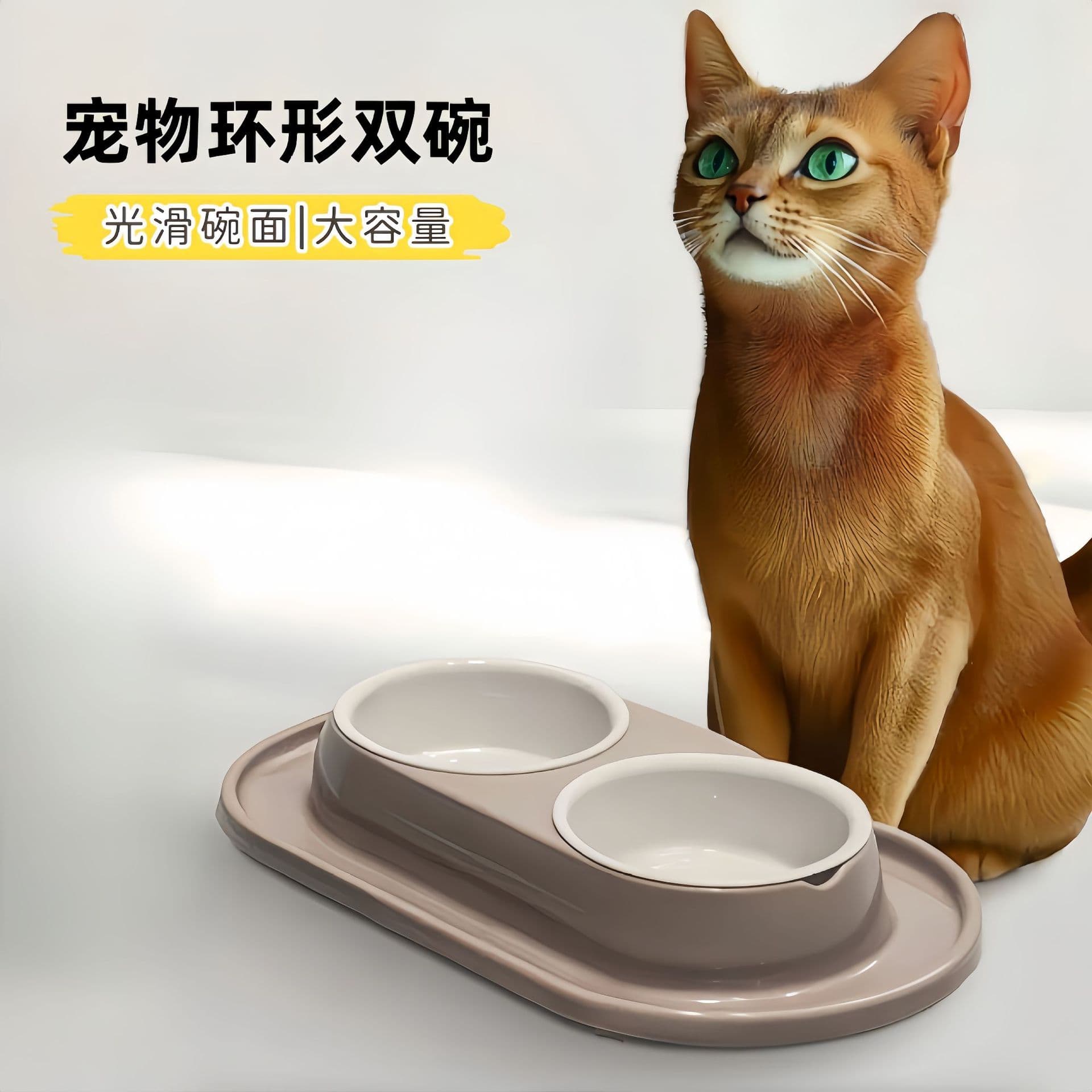 Double Cat Dog Bowl with Raised Base, Neck-Protecting Pet Food Bowl, Non-Slip Dog Bowl, Anti-Tipping Cat Food Bowl