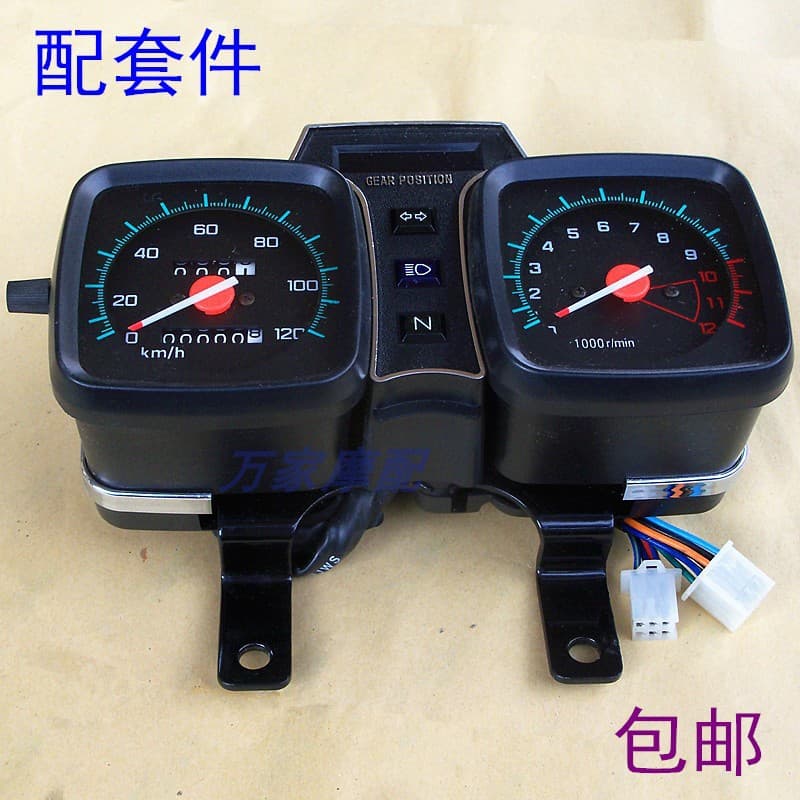 GS Suzuki HJ King 125 Proficient Tianma QJ Motorcycle Instrument Panel Odometer Speedometer Meter Model