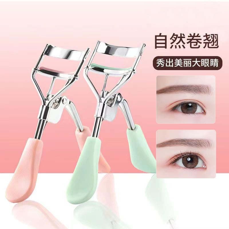 Macaron Eyelash Curler Long-Lasting Shape Natural Sunflower Curl Portable Stainless Steel Eyelash Curler