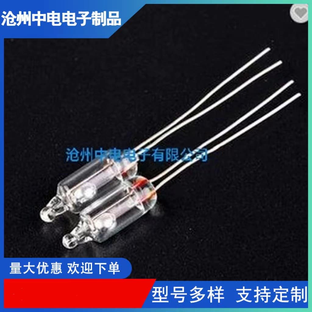 Factory Direct Supply Switch 103 Model High Low Voltage Mercury Switch 6mm 4mm Tilt