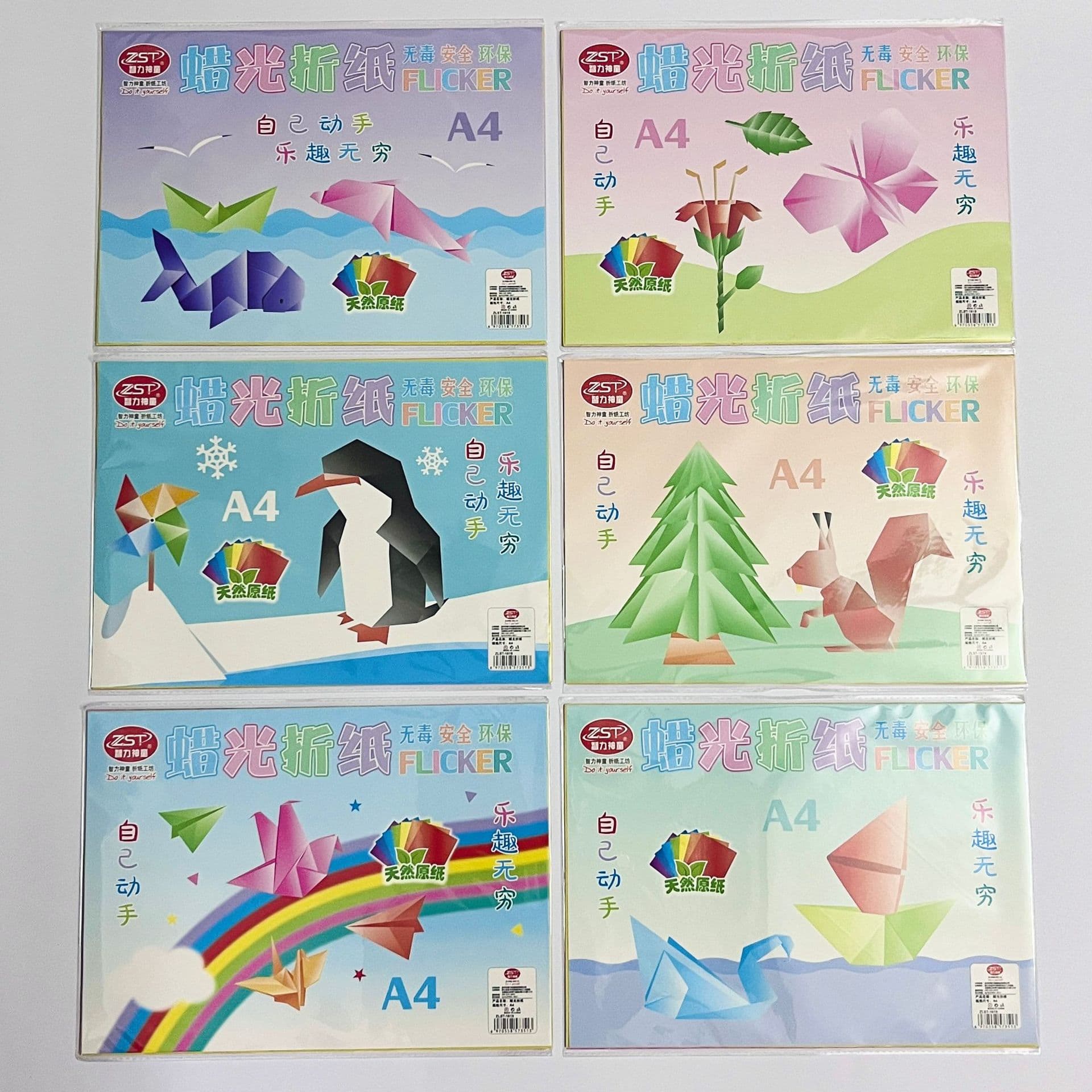 A4 colored waxed paper, semi-transparent oiled paper for student crafts, window decorations, and paper-cutting, wholesale available.