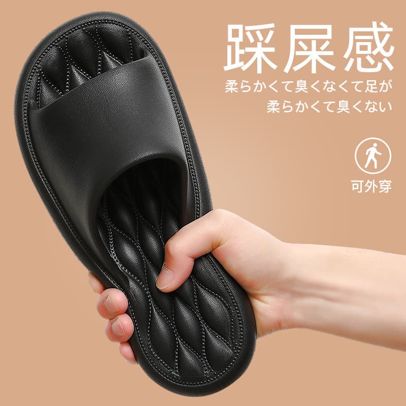 Men's EVA Slippers with Cloud-Like Comfort, Couple's Lightning Warehouse Wholesale, Summer Indoor Sandals, Women's Thick Sole for Home, Supermarket