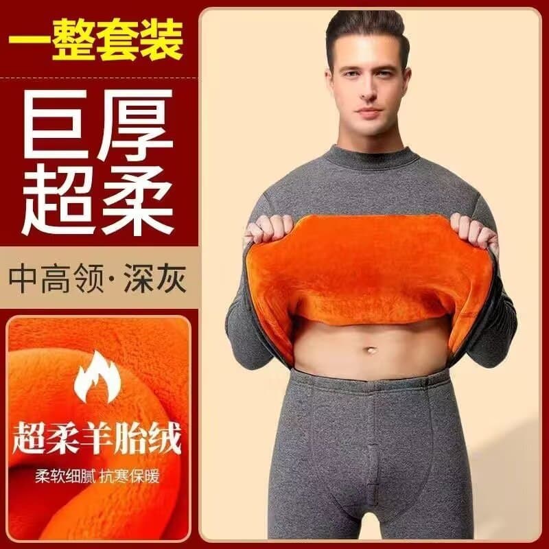 Golden fleece set, mid-high neck thermal underwear for men and women, thickened fleece autumn clothes, two-piece set for middle-aged and elderly.