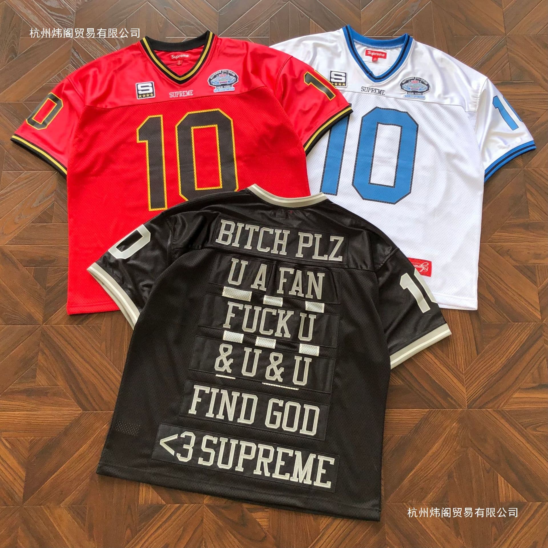 Supreme SS26 American retro size 10 digital printed mesh rugby short-sleeved unisex T-shirt
