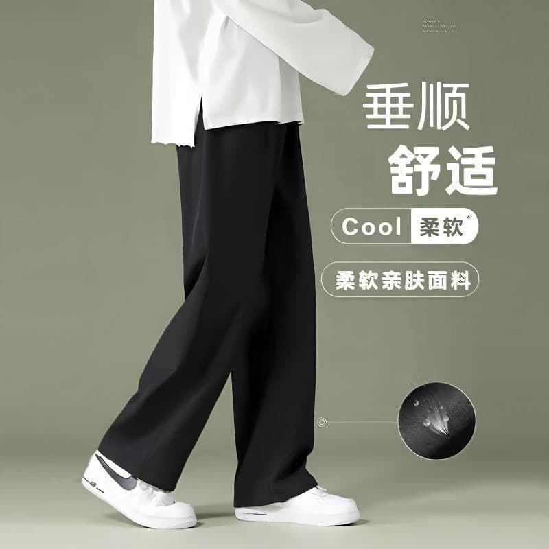 Summer Thin Ice Silk Work Pants, Men's Straight-Leg Pants, Loose Cropped Pants, Student Solid Color Wide-Leg Casual Pants