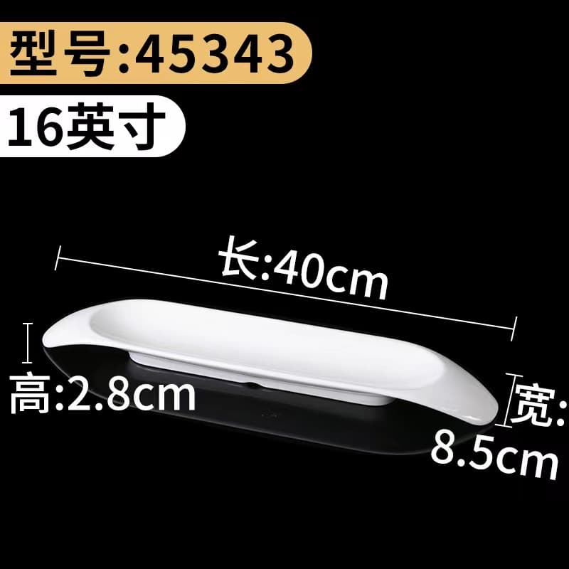 Tan Sanniang Fresh-Cut Beef Plate Melamine Hot Pot Tableware Beef Ball Platter Chaoshan Beef Hot Pot Plate