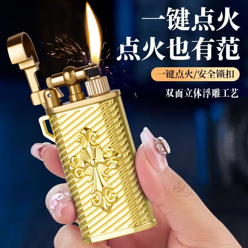High-End Refillable Flint Lighter with Flame, Vintage Embossed, Slanted Flame Pipe Lighter, New Style, Men's Gift