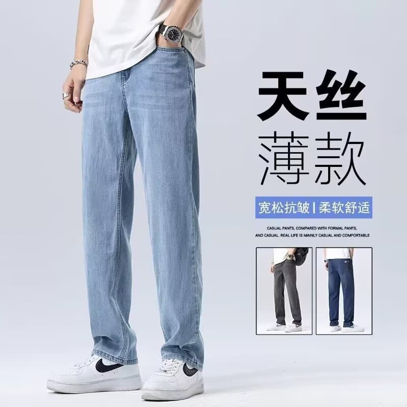 Temperament Tencel jeans men's summer thin loose American retro straight pants cool casual long pants for men